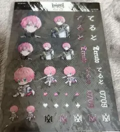 2026年最新】てるとくんフォトカードの人気アイテム - メルカリ