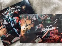 2026年最新】aaa 末吉秀太 直筆サインの人気アイテム - メルカリ