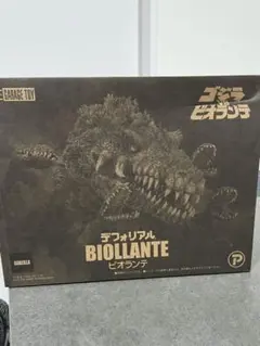 2026年最新】デフォリアル ビオランテの人気アイテム - メルカリ