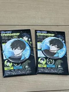 2026年最新】糸師凛 缶バッジ ブルーロック展の人気アイテム - メルカリ