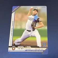 2026年最新】コナミ ベースボール ヒーローズの人気アイテム - メルカリ