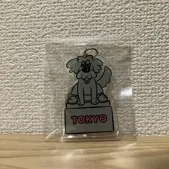 2026年最新】優里キーホルダーの人気アイテム - メルカリ