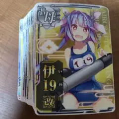 2026年最新】艦これアーケード引退の人気アイテム - メルカリ