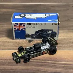 2026年最新】トミカ ロータス 78 フォードの人気アイテム - メルカリ