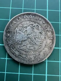2026年最新】明治21年新1円銀貨の人気アイテム - メルカリ