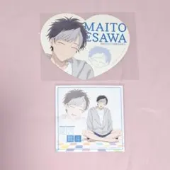 2026年最新】是沢舞斗の人気アイテム - メルカリ