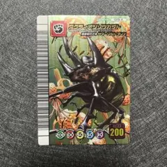 2026年最新】アクティオンゾウカブトアダーコレクションの人気アイテム