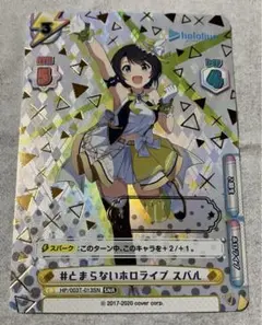 2026年最新】reバース snrの人気アイテム - メルカリ