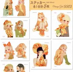 2026年最新】unichocoの人気アイテム - メルカリ