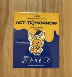 2026年最新】プルバトゥ ファンチュンの人気アイテム - メルカリ