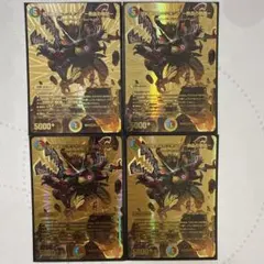 2026年最新】カツキング 金の人気アイテム - メルカリ