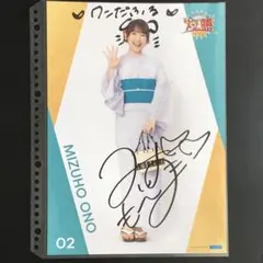 2026年最新】つばきファクトリー ポスター サインの人気アイテム