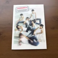 2026年最新】関ジャニ カレンダーの人気アイテム - メルカリ