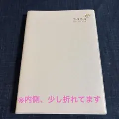 2026年最新】小田桐あさぎ 手帳の人気アイテム - メルカリ