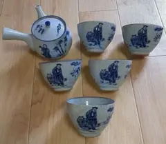 2026年最新】鍋島焼 湯呑の人気アイテム - メルカリ