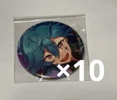 2026年最新】宝丈萊香の人気アイテム - メルカリ