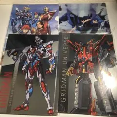 2026年最新】ssss.gridmanクリアファイルの人気アイテム - メルカリ