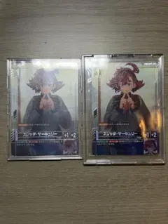 2026年最新】ニュータイプチャレンジの人気アイテム - メルカリ