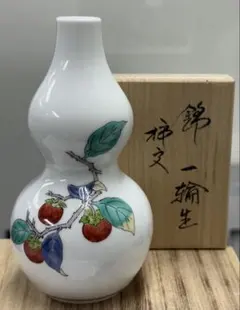 2026年最新】柿右衛門花瓶の人気アイテム - メルカリ