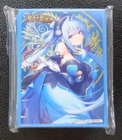 2026年最新】lycee ネクストン boxの人気アイテム - メルカリ