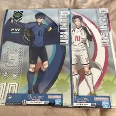 2026年最新】ブルーロッククリアポスターの人気アイテム - メルカリ