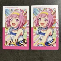 2026年最新】鳳えむ エピカの人気アイテム - メルカリ