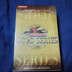 2026年最新】遊戯王 ゴールドシリーズ 未開封の人気アイテム - メルカリ