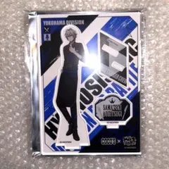 2026年最新】碧棺左馬刻 アクスタの人気アイテム - メルカリ