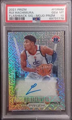 ⭐︎一点限り更に！！！値下げ！⭐︎八村倫太郎直筆サイン