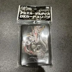 2026年最新】デュエマ スリーブ 不亞幽の人気アイテム - メルカリ