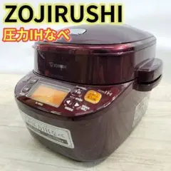 2026年最新】el-mb30の人気アイテム - メルカリ