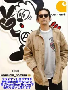 2026年最新】野村訓市 carharttの人気アイテム - メルカリ