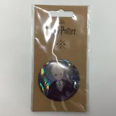 2026年最新】マルフォイ 缶バッジの人気アイテム - メルカリ