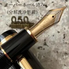 2026年最新】プラチナ万年筆 プレジデントの人気アイテム - メルカリ