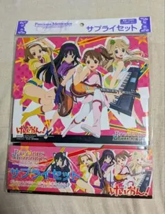 2026年最新】プレシャスメモリーズ けいおんの人気アイテム - メルカリ