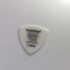 2026年最新】椎木知仁 ピックの人気アイテム - メルカリ