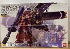 2026年最新】mg サイコザクの人気アイテム - メルカリ