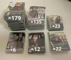 2026年最新】インパクト・ユー！の人気アイテム - メルカリ