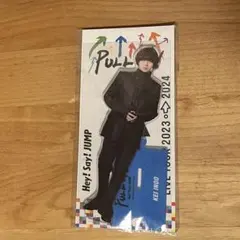 2026年最新】PULL up アクスタの人気アイテム - メルカリ