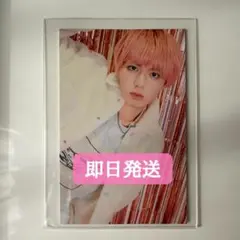 2026年最新】松本勇輝 チェキの人気アイテム - メルカリ