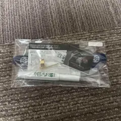 2026年最新】kaweco ericの人気アイテム - メルカリ