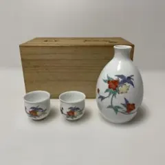 2026年最新】十二代 柿右衛門の人気アイテム - メルカリ