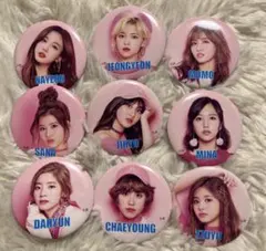 2026年最新】109 缶バッチ twiceの人気アイテム - メルカリ