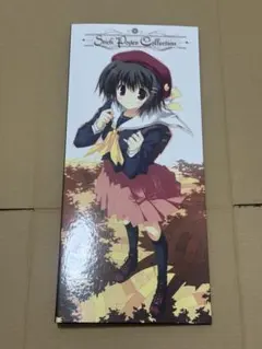 2026年最新】みつみ美里の人気アイテム - メルカリ