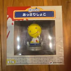 2026年最新】あっさりしょこ きゃらぺいの人気アイテム - メルカリ