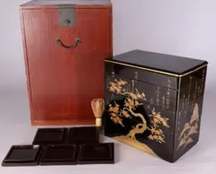 2026年最新】野弁当 蒔絵の人気アイテム - メルカリ