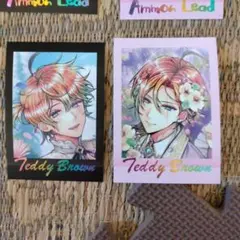 2026年最新】テディ あくねこ ぱしゃこれの人気アイテム - メルカリ
