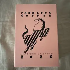 2026年最新】paddlersの人気アイテム - メルカリ