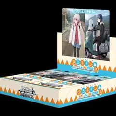 2026年最新】4コン ゆるキャンの人気アイテム - メルカリ