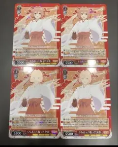 2026年最新】ゾンビランドサガ 4コンの人気アイテム - メルカリ